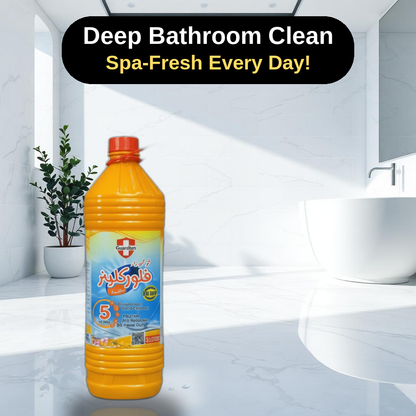 Guardian Floral Shine Floor Cleaner 3 Liter (Pack of 2)